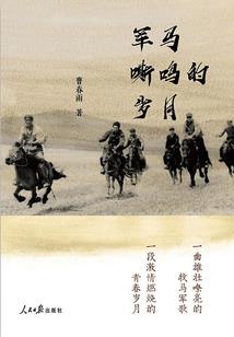 南涧5月15号天气