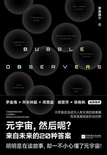 杭州天气30天预报