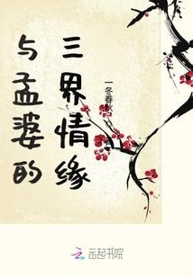 平邑天气预告