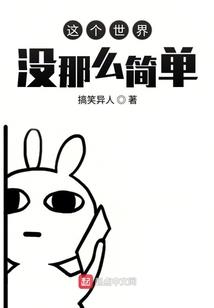 天气预报怎么查台风路径