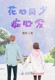 天气测量员如何记录天气
