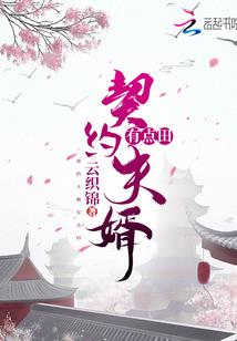 广州天河天气预报一周