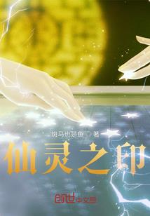 地平线四如何改天气