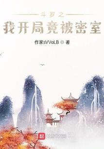 咸宁赤壁最近一周天气