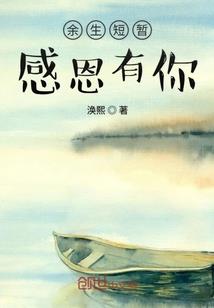 公司每周天气预报统计表