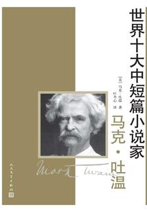 2023年苏州出梅天气