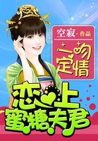 昌邑地区夏天天气预报