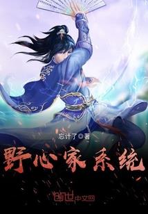 2024年新春天气