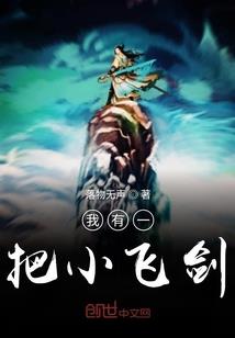 新疆各地春节天气情况