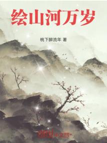 满洲里明天什么天气
