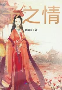 春天歌词春天天气真好
