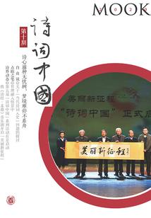 大理和丽江十一月天气好吗