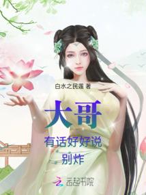 苹果天气怎么变回正常