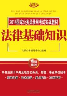 短款上衣适合什么天气穿