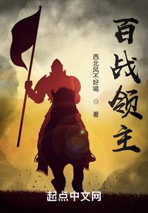 曼谷未来一周天气泰国