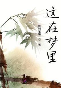 东莞的天气忽冷忽热吗