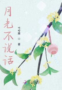拉萨六月天气
