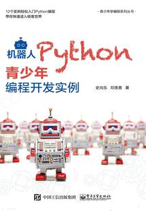 天气预报比较准的天气