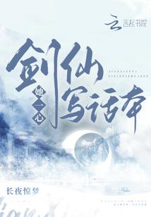 庆阳宁县的天气
