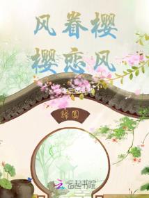 舟山天气今天天气