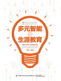 南县历史天气
