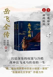 酉阳未来5天的天气如何