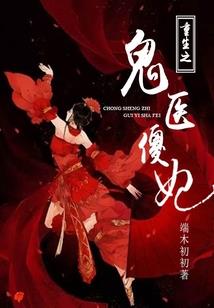 桌面天气预报和年月日时问