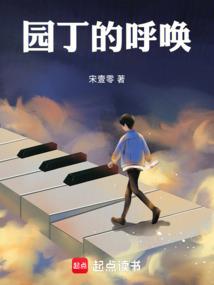 怎么和水瓶女聊天气