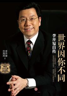 天气冷桃胶怎么保存