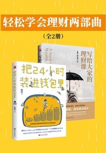 天气太热怎么存放菜苗好