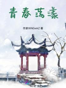 形容天气特别热诗句