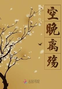 新疆天气首页
