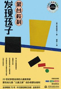 2020年六月北海天气