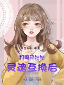 巫师3怎么设置天气