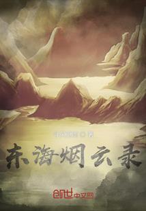 多云天气如何穿衣搭配图片