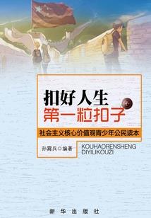 什么天气可以放鱼缸养鱼
