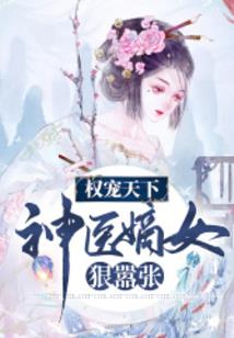 天气热为啥怕凉水