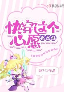 带周天气预报系统来种田