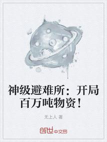 查查徽县的天气