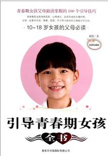 如何查世界各地天气