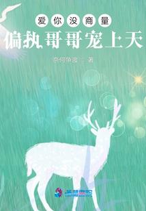 息县天天气顸报