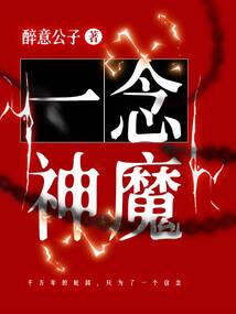 八月易县天气