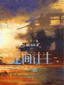 池州2017年6月天气