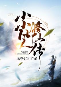 西安7月23号天气