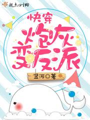 天气德语怎么说
