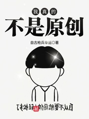 天气不好谨慎爬山的文案