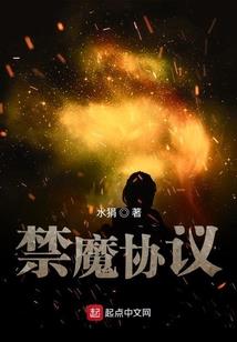 雨雪天气手动挡和自动挡