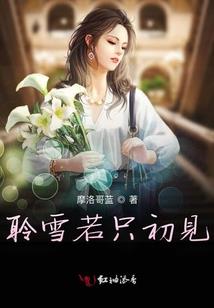 东营污染天气情况