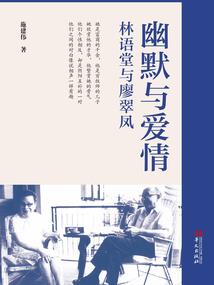 怎么和男朋友说天气