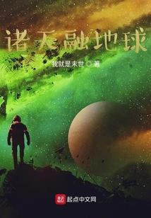 天气预报就像什么